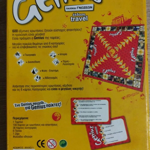 Board game knowledge Genius new