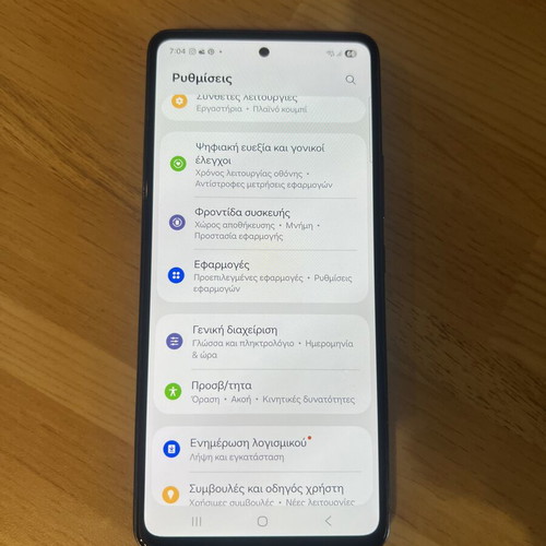 Samsung A53 5G 128GB smartphone