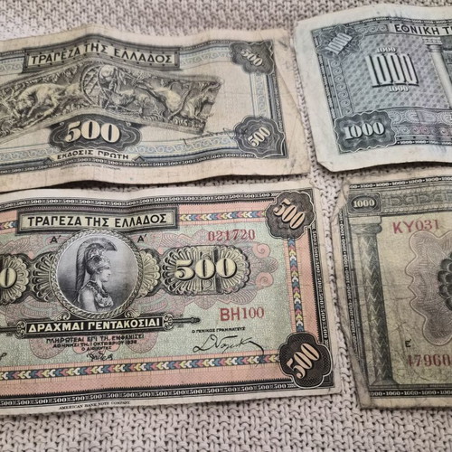Paper money used, 4 old banknotes of 500 and 1000