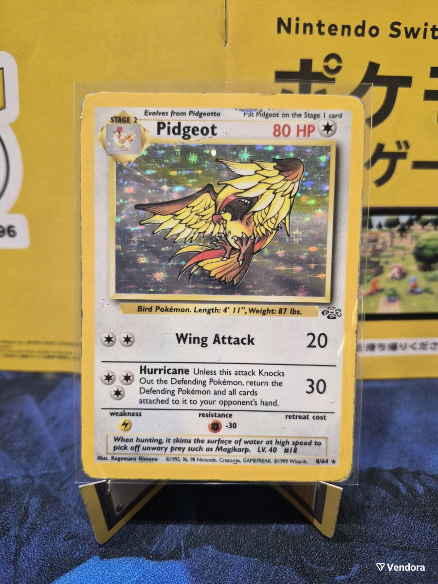 1999 pidgeot pokemon card Pokemon Pidgeat- Jungle Holo 1999