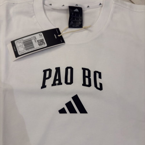 Adidas PAO BC T-Shirt XL new with tags