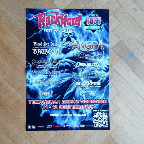 RockHard Festival original concert poster like new, Technopolis 2026