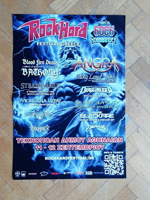 RockHard Festival original concert poster like new, Technopolis 2026