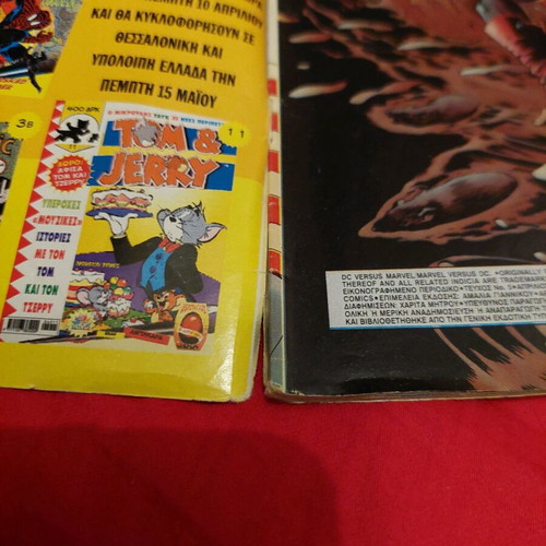 Enantion Modern Times issues 5, 6, 7 and 9 used