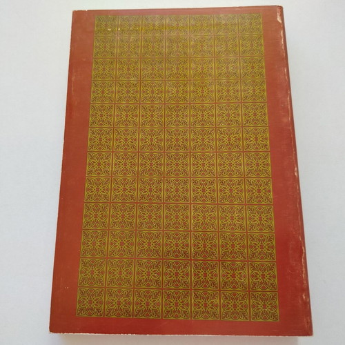 Book "Η ΚΡΥΜΜΕΝΗ ΑΡΜΟΝΙΑ" used, speeches on Heraclitus excerpts by ΜΠΑΓΚΟΥΑΝ ΣΡΙ ΡΑΖΝΙΣ