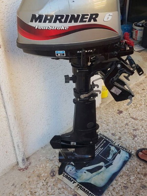 Mariner 6 FourStroke boat engine like new
