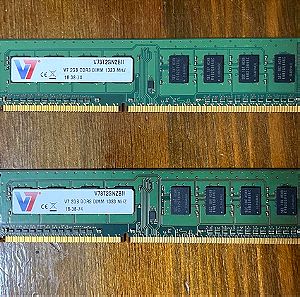 V7 2x2GB DDR3 1333MHz PC3-10600 DIMM Desktop RAM