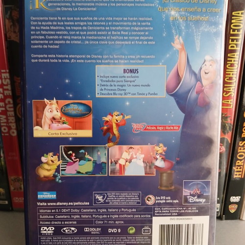 La Cenicienta DVD