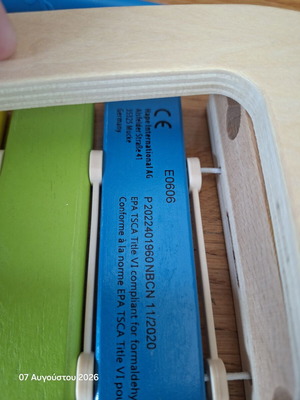 Hape Early Melodies wooden xylophone Rainbow, like new