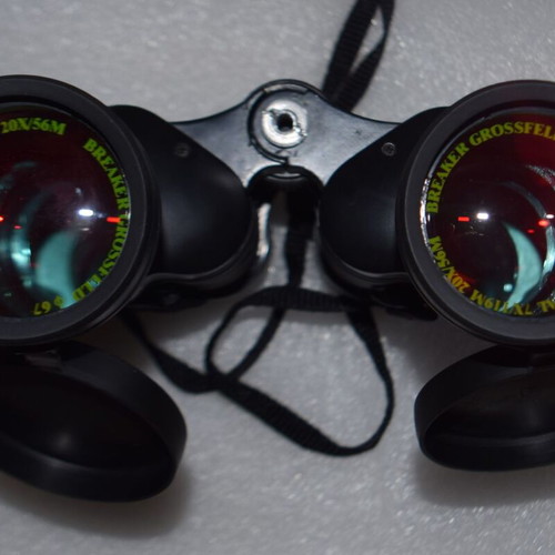 Κιάλια Breaker Optical Weilian Grossfeld καινούργια, 7x/119m 20x/59m