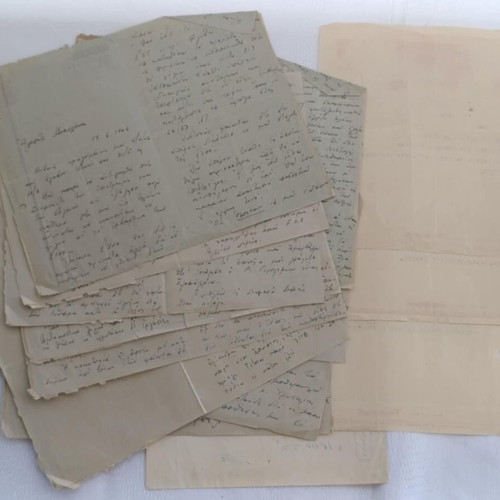Cyprus Small Archive of Telegrams and Letters 1934 - 1948 used