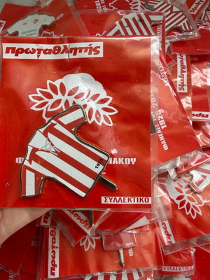 Olympiacos Collectible Metal Jerseys Vintage Collection 75 Pieces 1925-2012