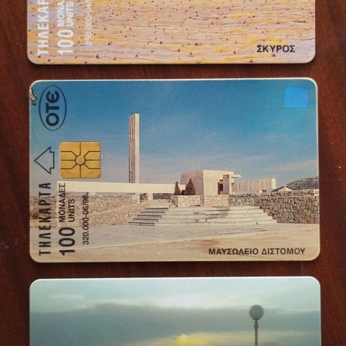 Greek phone cards 1996, set of 3
