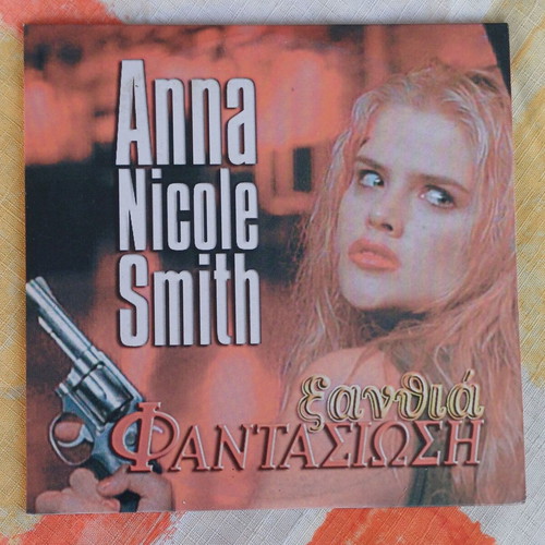 DVD Anna Nicole Smith Exposed romantic new