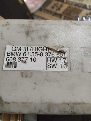 Comfort module BMW E39 Serie 5 used