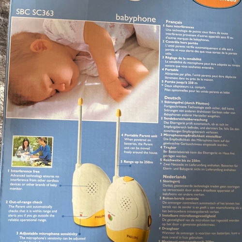 Ενδοεπικοινωνία Philips σαν καινούργιο