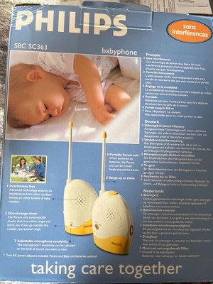 Ενδοεπικοινωνία Philips σαν καινούργιο