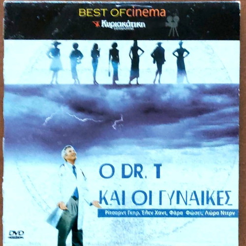 Dr. T and The Women DVD like new, comedy crime with subtitles