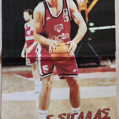 Rare double poster Giorgos Sigalas & Aleksander Volkov TRIPONTO like new