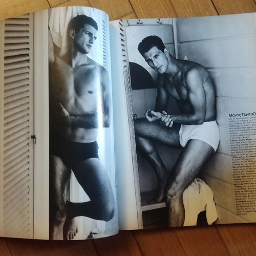 DIVA magazine 1995 used, fashion, beauty, Dorothea Merkouri