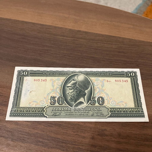 50 Drachmae 1955 like new