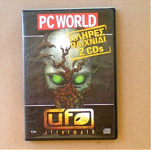 "UFO Aftermath" | Παιχνίδι στρατηγικής για PC (Διπλό CD)