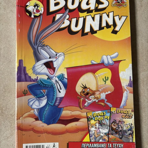 Bugs Bunny Looney Tunes Volume 13 Greek used