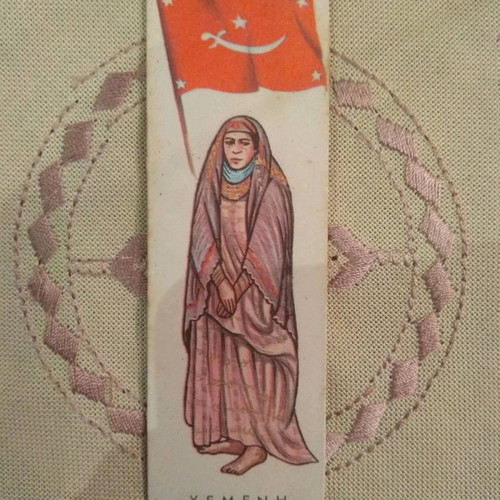 Card used No125 Yemen from Melo National Costumes collection
