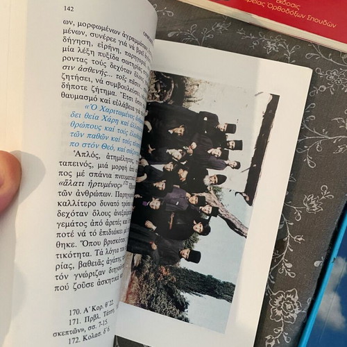 Religious books like new, Greek