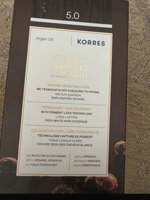 Korres Argan Oil Advanced Colorant ανοιχτό καφέ 5 καινούργιο