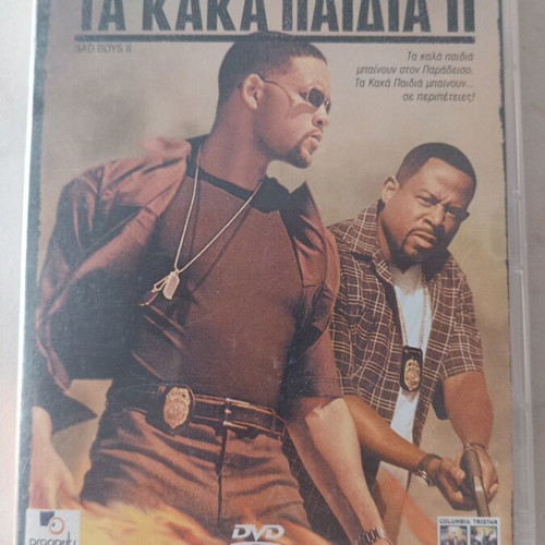 Bad Boys II 2 Disc Special Edition DVD like new, subtitles
