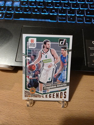 Fragiskos Alvertis Euroleague Donruss card like new