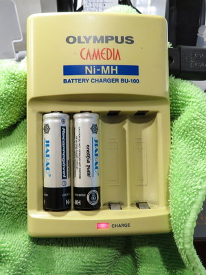 Olympus Camedia BU-100 charger used with cable and 2 AA Ni-MH batteries