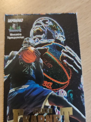 Kevin Garnett collectible basketball card from Disney Almanac magazine, like new