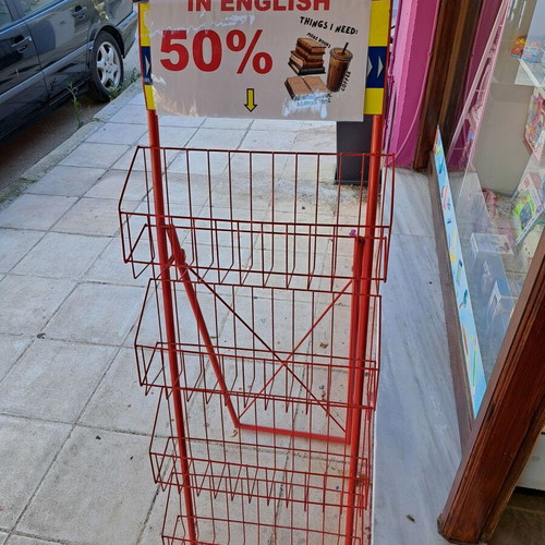 Floor-standing book stand used