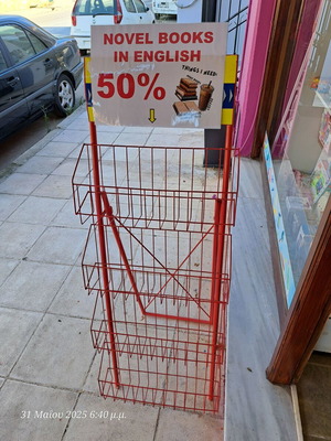 Floor-standing book stand used