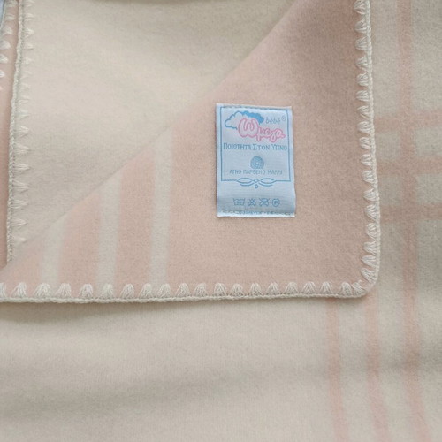 Bebe blanket Omega 100% virgin wool new, 1.12x1.50 double face