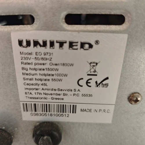 United oven with three burners, model EO9731