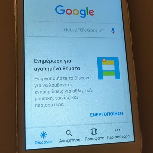 Samsung Galaxy Grand Neo used without battery and charging cable