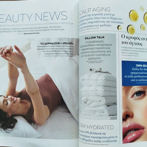 VITA magazine July 2026 issue, like new