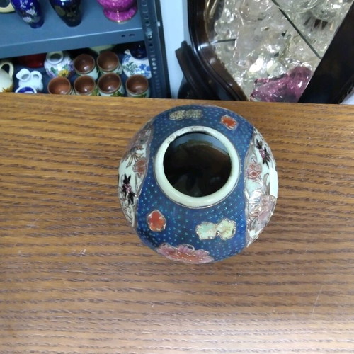 Satsuna Chinese vase used 10x12x12