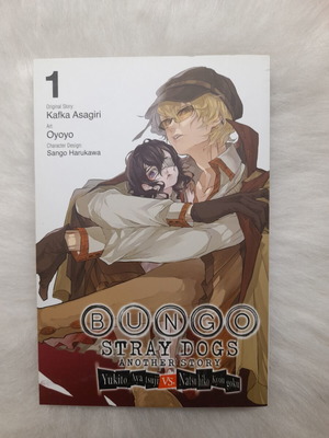 Bungou Stray Dogs Another Story Yukito Ayatsuji VS Natsuhiko Kyouguko manga book new