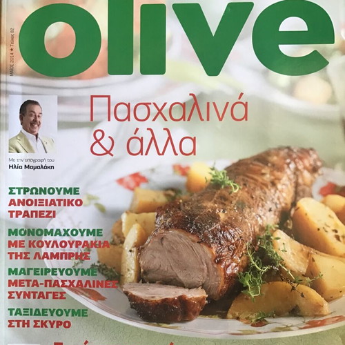 Olive magazines like new, pack of 10 issues