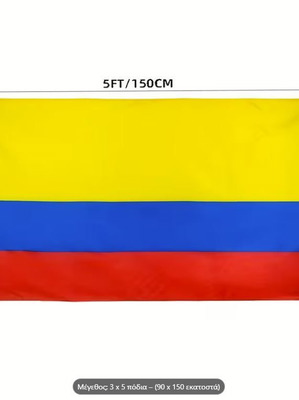Colombia Polyester Flag 90x150 cm new