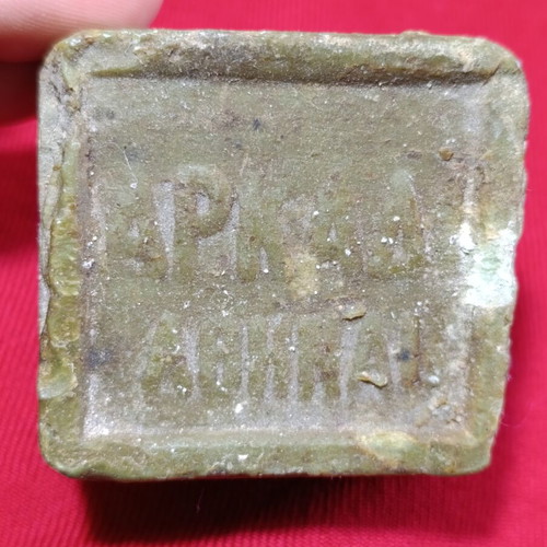 Arkadi soap used