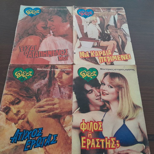 Flirt Illustrated Romantic Magazines like new, 2 issues