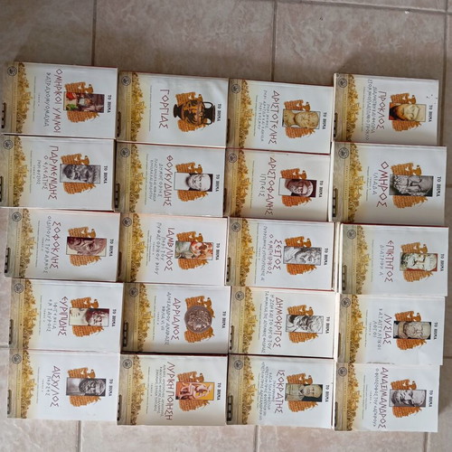 Ancient Greek literature books like new, pack of 33