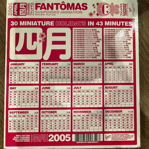 Fantomas Suspended Animation CD