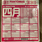 Fantomas Suspended Animation CD