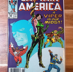 Captain America #342 - Marvel Comics 1988